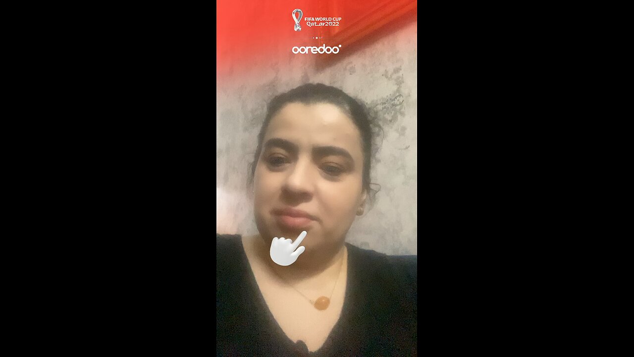 إعلان