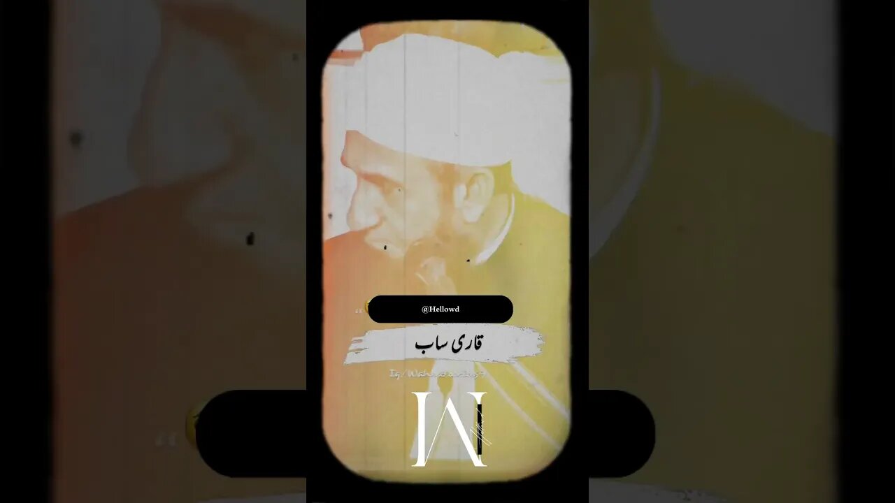 Sab Se Phele Jahanum Mai Kon Jaega..?😭🖤 (Must Listen) #jahanum #jannah #islamicvideo