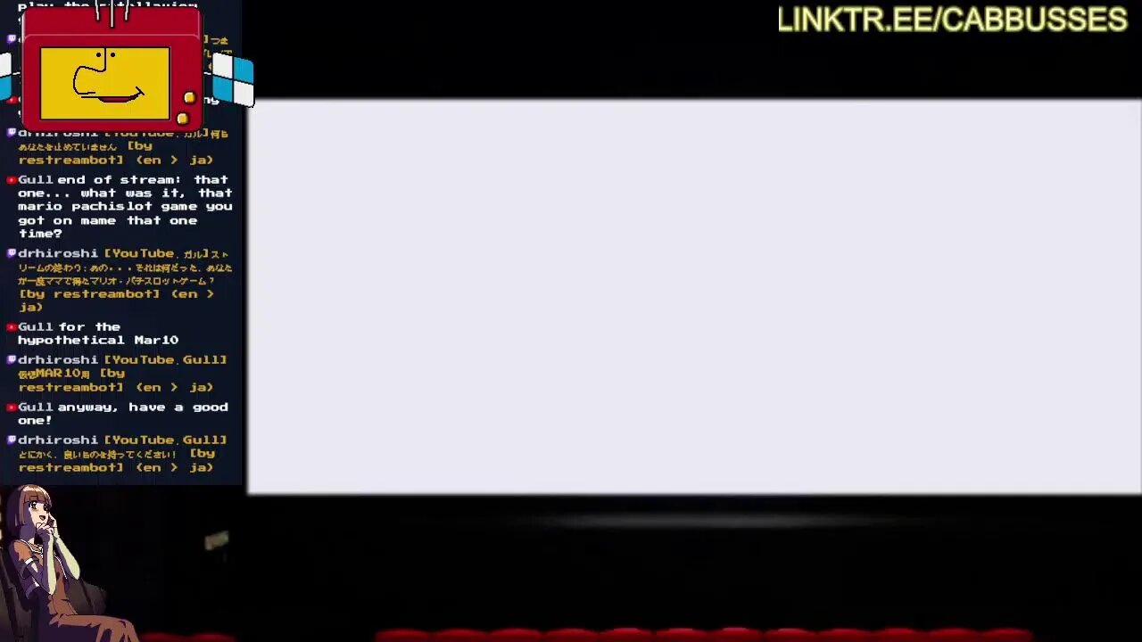 Ah yeah, there is one more Mario trailer