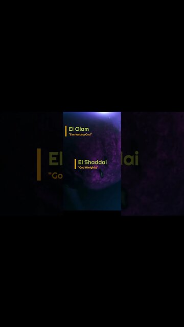 The Almighty Infinite God