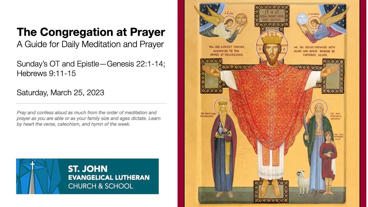 Sunday’s OT and Epistle—Genesis 22:1-14; Hebrews 9:11-15