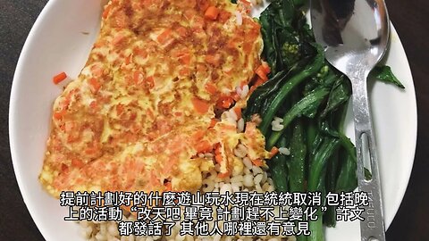 {财務自由了怎麽辦} 704~711章 有聲字幕小說