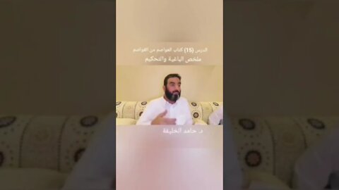 أين الحق بالقتال!!!!