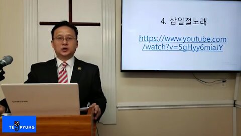 ★3.1절 100주년 기념 국가주권 선포대회 [뉴욕-2부] 선언 [태평+한밝] 190301 금