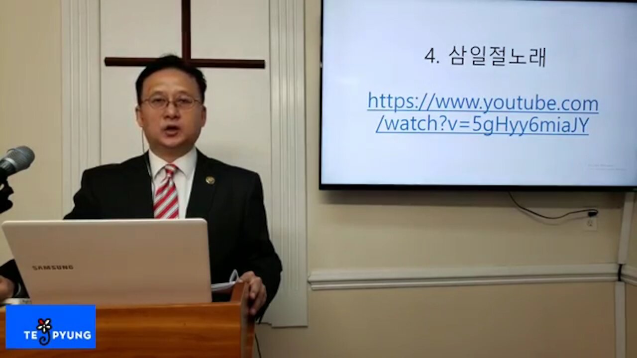 ★3.1절 100주년 기념 국가주권 선포대회 [뉴욕-2부] 선언 [태평+한밝] 190301 금