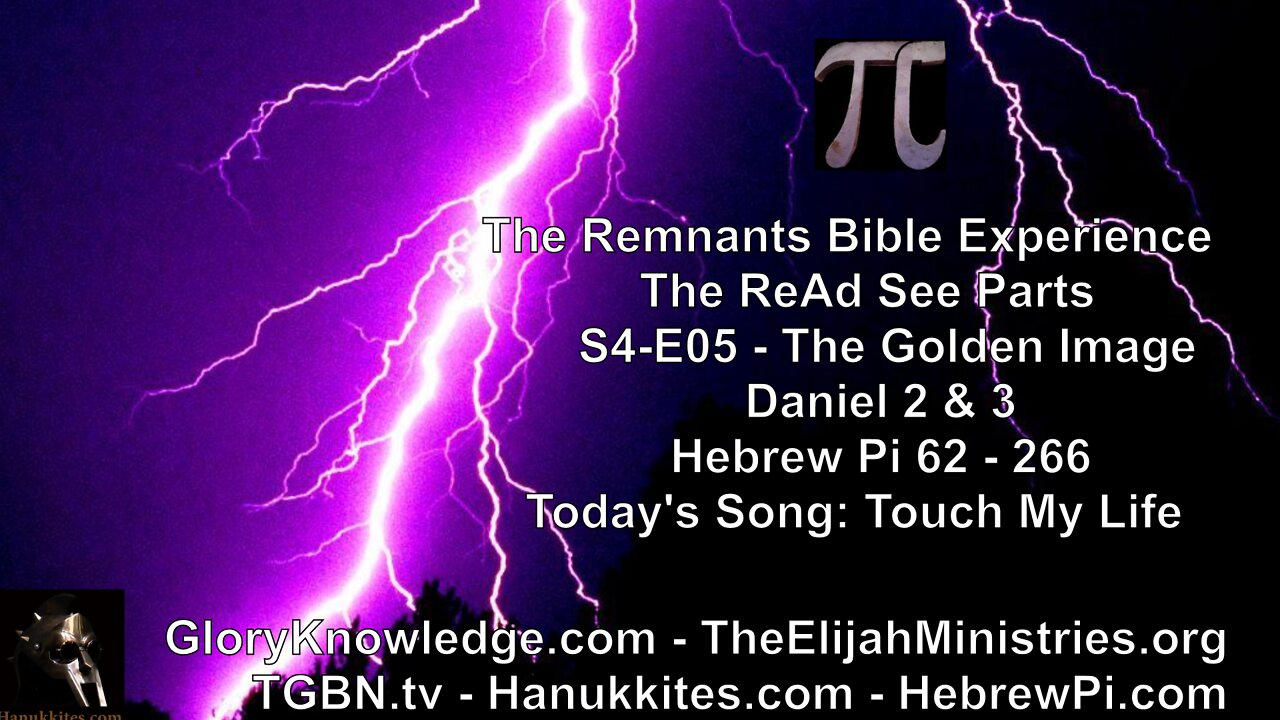 S4/Ep05 - The Golden Image - The ReAd See Parts LIVE!