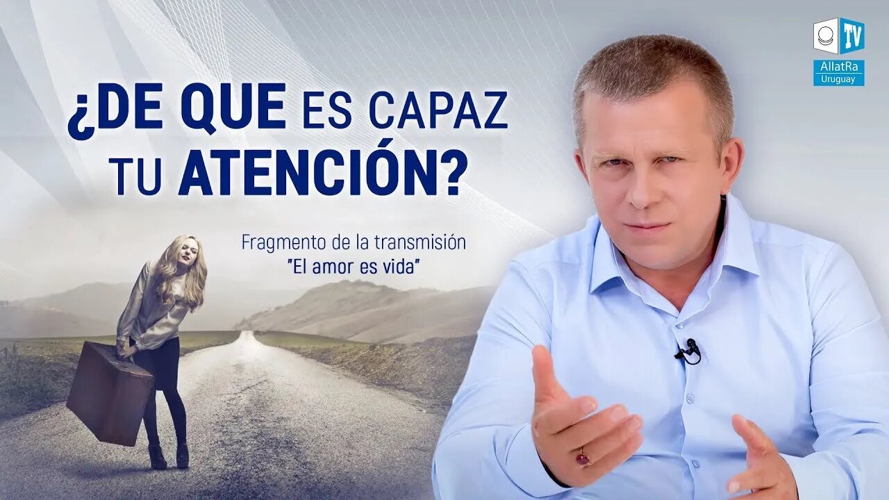 ¿De qué es capaz tu atención？