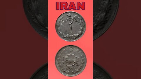 Iran 2 rals rials 1964.#shorts #coinnotesz