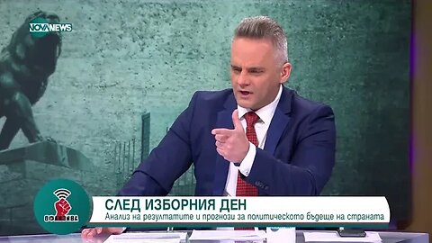 Евгений Дайнов Ако се стигне до трети мандат, това ще е катастрофално