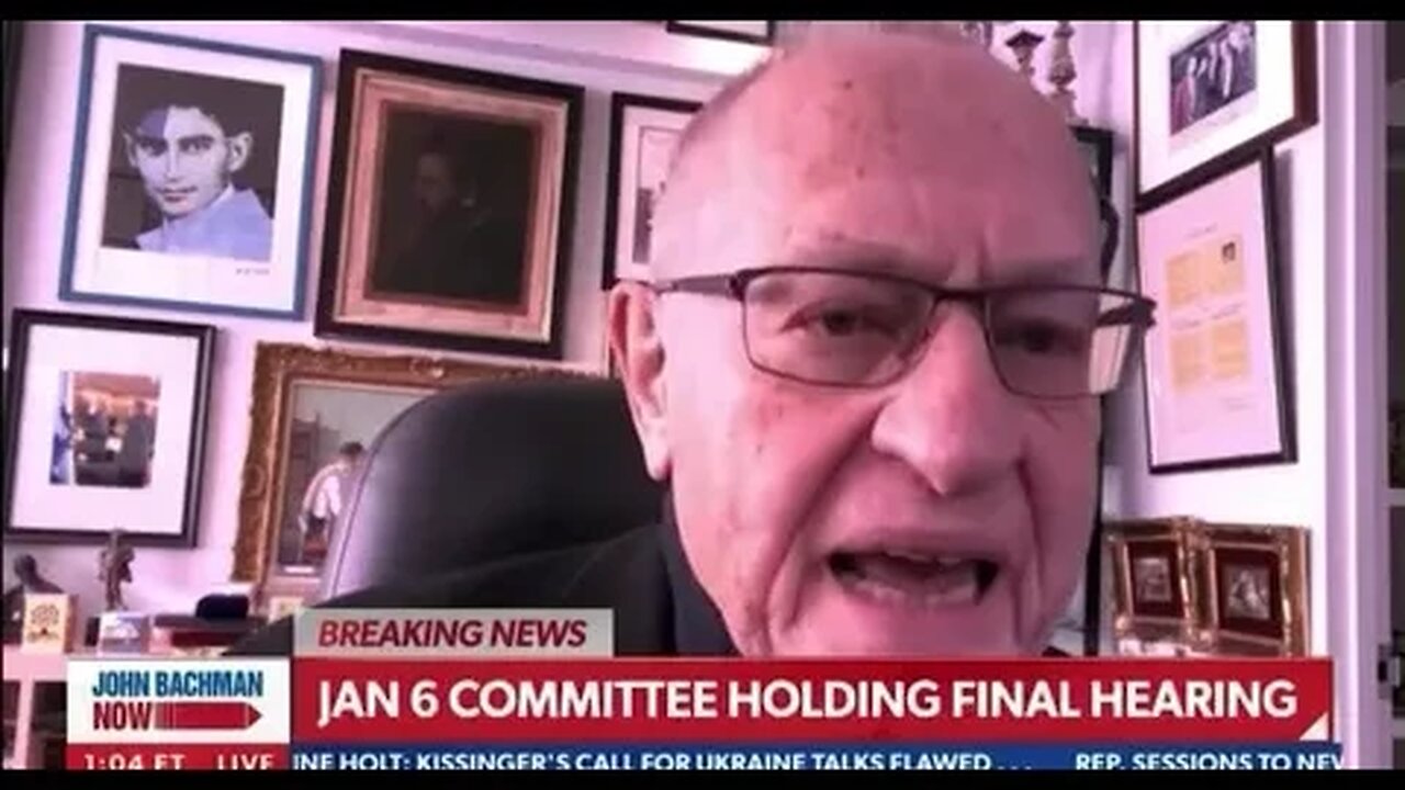 ۳ ژانویهٔ ۲۰۲۳