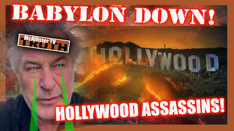 ALEC BALDWIN ASSASSIN! BABYLON HAS FALLEN! REPTILIAN HOLLYWOOD!