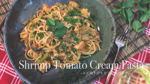 SHRIMP TOMATO CREAM PASTA | Fancy But Easy! Japanese Mom's Secret Recipe