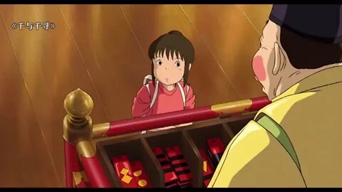 There $ is $ an $ animation $ called Hayao Miyazaki