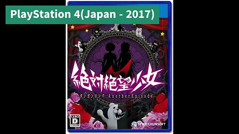 Video Game Covers - Season 3 Episode 2: Danganronpa: Ultra Despair Girls(2014)