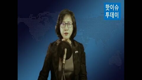 ★대한민국 붕괴가 목적인 문재인. 태극기 분열이 목적인 황교안. 50보 100보 두 사람. [태평] 190522 수 [핫이슈 투데이] 김경혜 교수