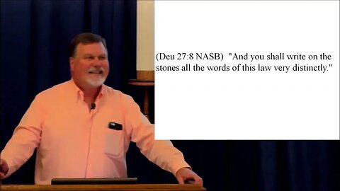 Deuteronomy 27 - Commentary by: Rabbi Patrick McGuire, BYTA. Published on June 10, 2016