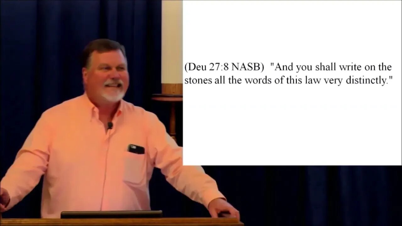 Deuteronomy 27 - Commentary by: Rabbi Patrick McGuire, BYTA. Published on June 10, 2016