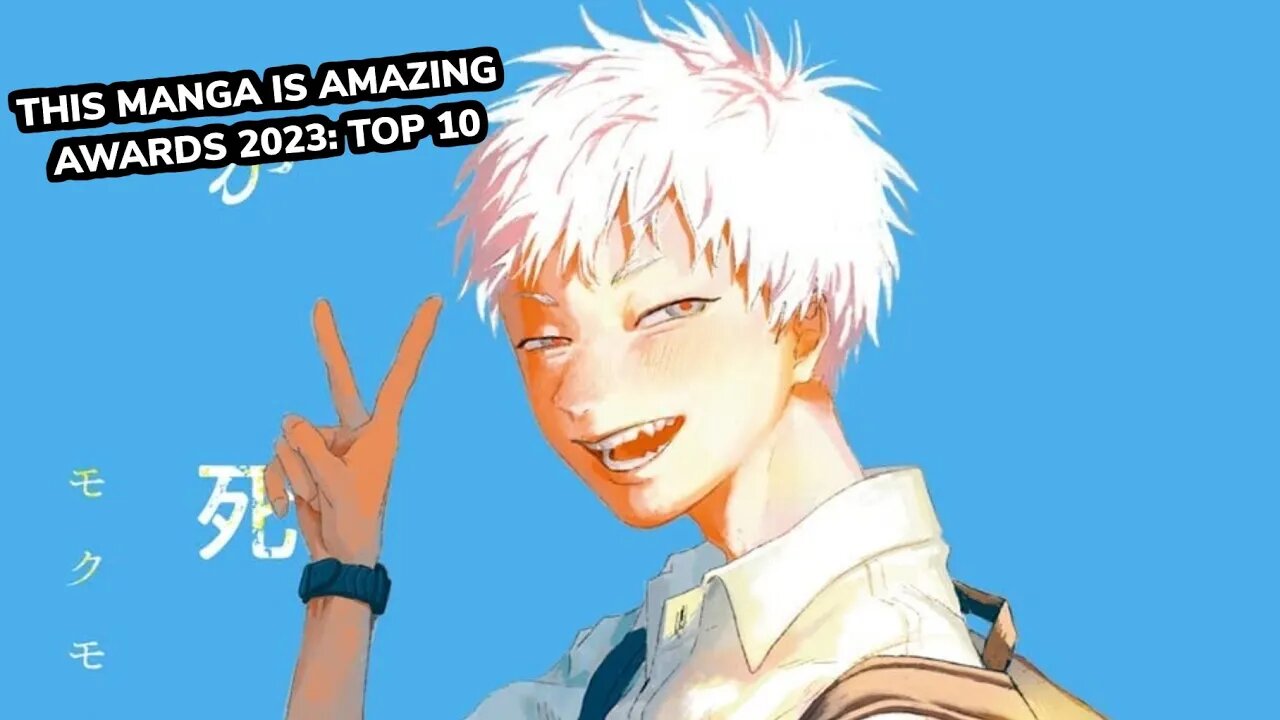 This Manga is Amazing Awards 2023: TOP 10