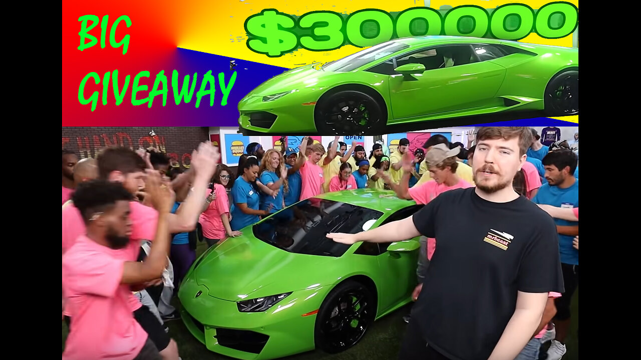 Lamborghini giveaway