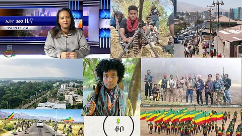Ethio 360 Daily News Monday Dec 4, 2023