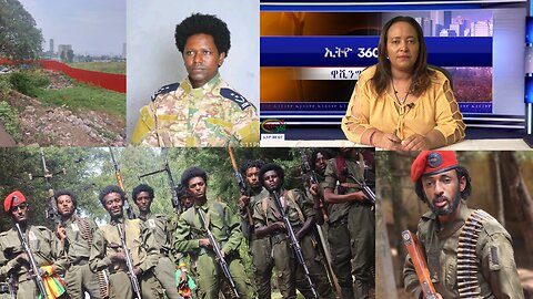 Ethio 360 Daily News Friday June 28