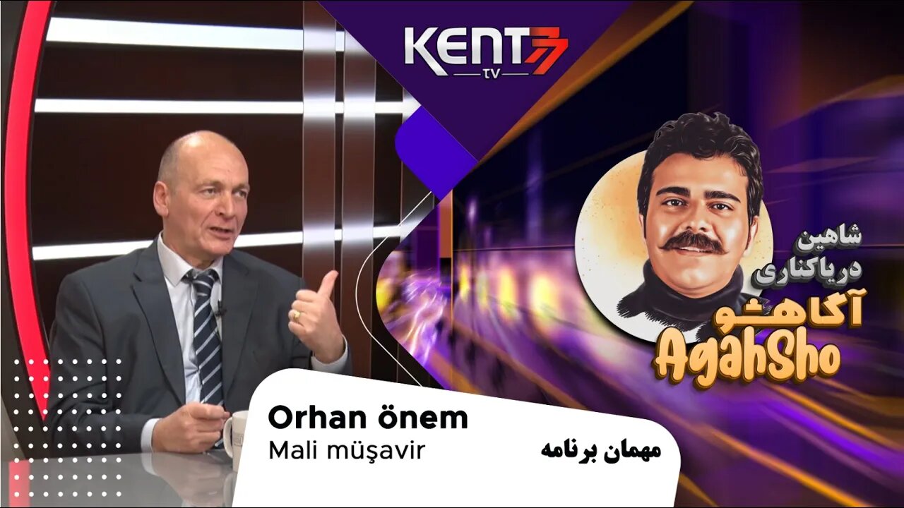 آگاهشو شاهین دریاکناری | Orhan önem: Mali müşavir