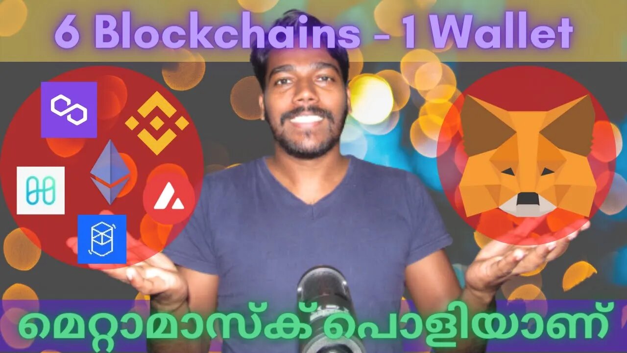 How to make an Ethereum wallet - Malayalam explanation