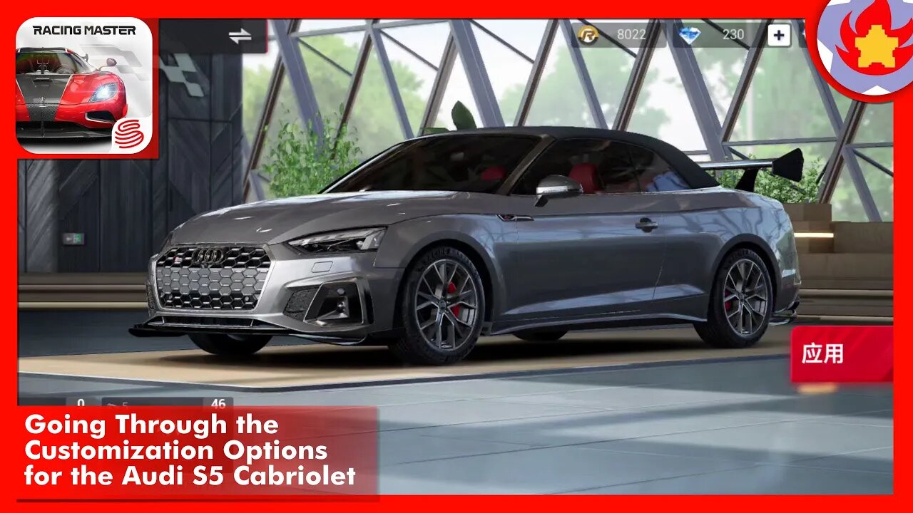 Going Through the Customization Options for the Audi S5 Cabriolet | Racing Master