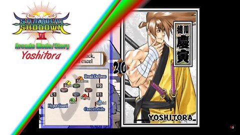 Samurai Shodown VI - Arcade Mode/Story - Yoshitora