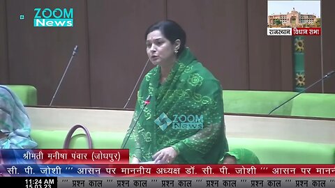 जोधपुर विधान सभा क्षेत्र में विशेष योग्‍यजनों को स्‍कूटी का वितरण | मनीषा पंवार | Manisha Panwar