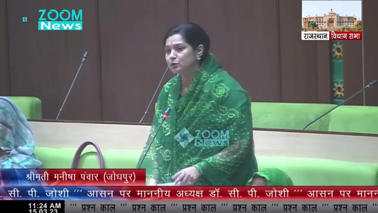 जोधपुर विधान सभा क्षेत्र में विशेष योग्‍यजनों को स्‍कूटी का वितरण | मनीषा पंवार | Manisha Panwar