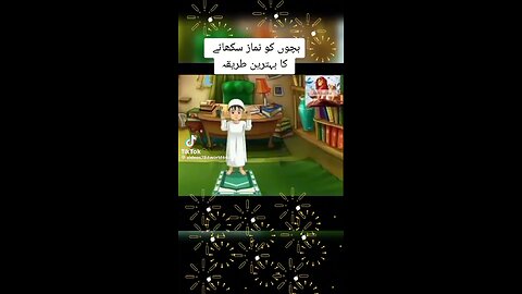 Learn salat