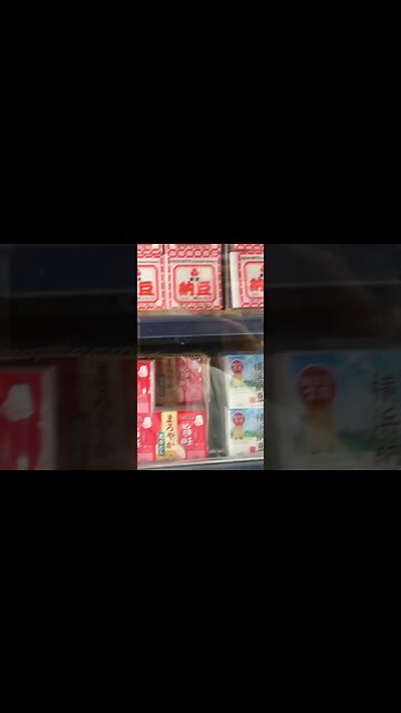 Natto heaven , super good, amazing for health, best food, oxygenate cancer cells, Japanese food