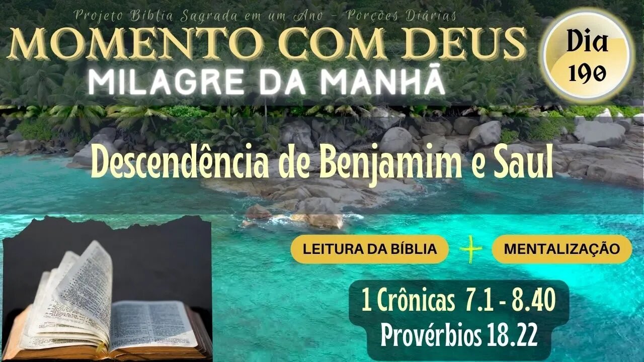 MOMENTO COM DEUS - MILAGRE DA MANHÃ - Dia 190/365 #biblia