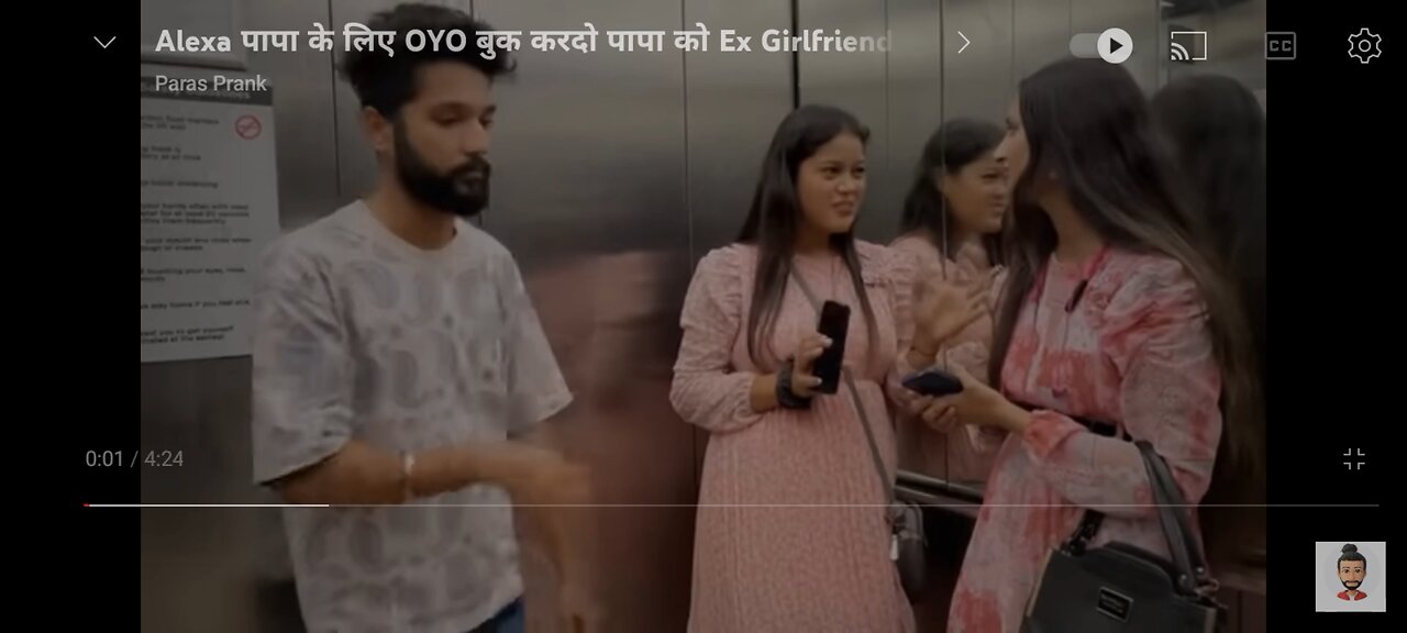 FUNNY OYO PRANK 😆😆