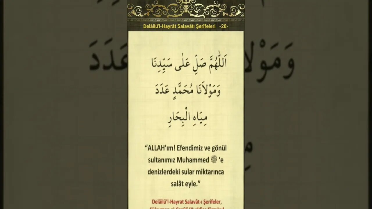 Delâilü’l-Hayrât SALAVATI ŞERİFE-28