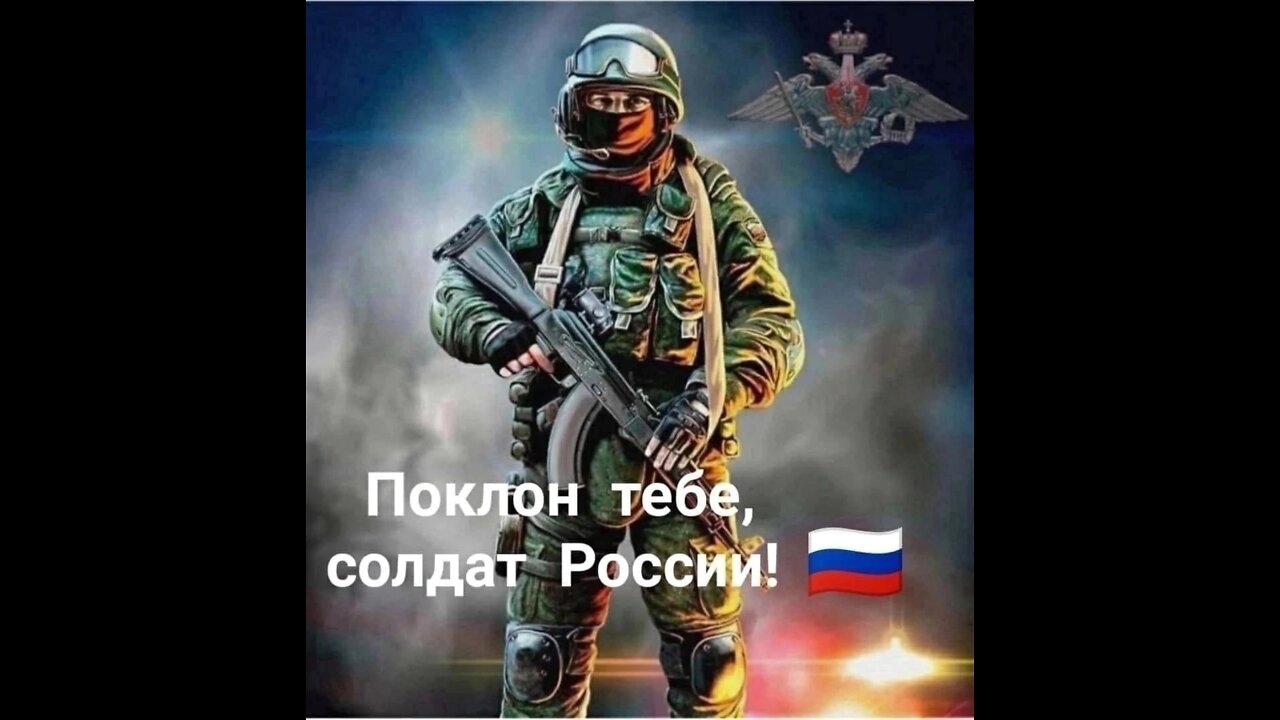 Summary of the Ministry of Defense of the Russian Federation.