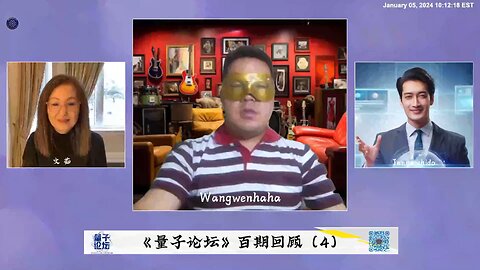 台湾人民需要认识最大的威胁来自台湾内部