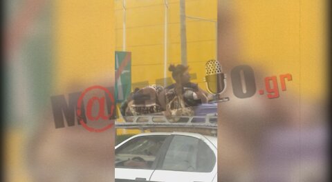 Κηφισός ευρωπαϊκή χώρα - makeleio.gr