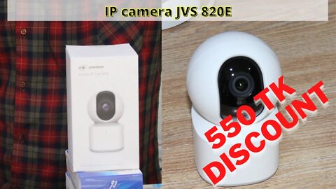 IP camera JVS 820E 550 tk discount l CCTV camera/ip camera price in Bangladesh 2021