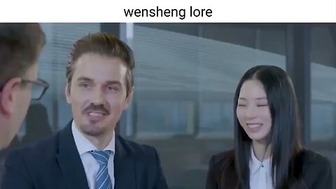 wensheng lore (aladidada edition)