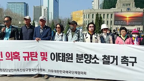 #NationalAnthemOfRepublicOfKorea#SKoreansLoveUSA#SolidSKoreaUSAlliance#애국가#대한문국본