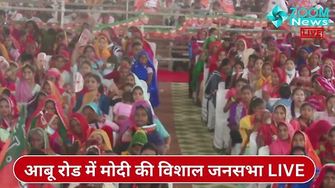 आहोर विधायक छगन सिंह राजपुरोहित का आबू रोड विशाल जनसभा में भाषण | Chhagan Singh Rajpurohit