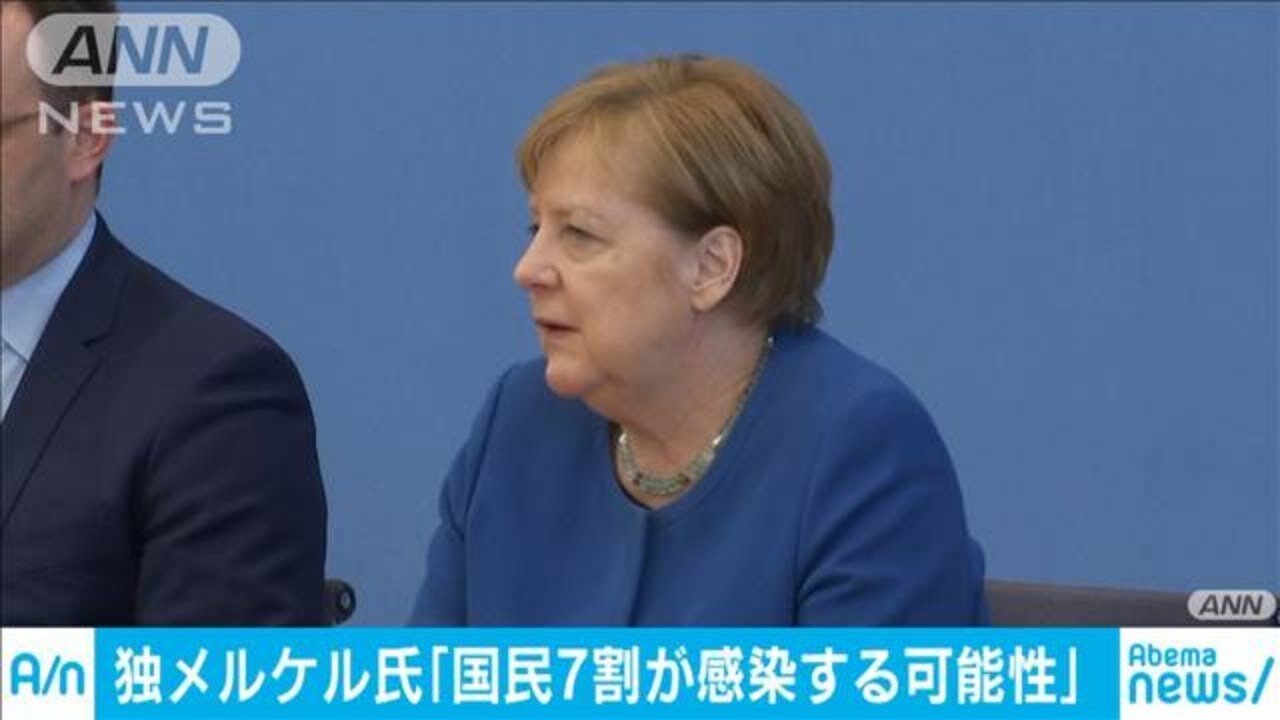 2020.03.15rkyoutube新型コロナウイルス戦争40 経済戦争とウイルス