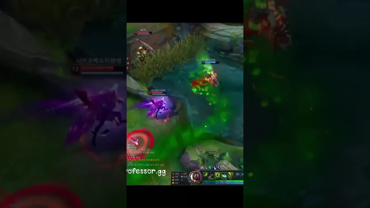 Master Yi Magic - cowsep - League of Legends #shorts