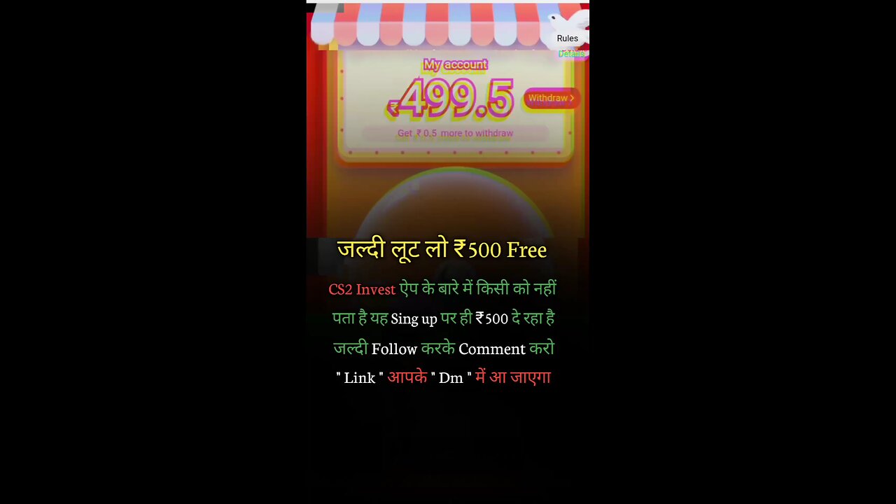 to earn money like in description