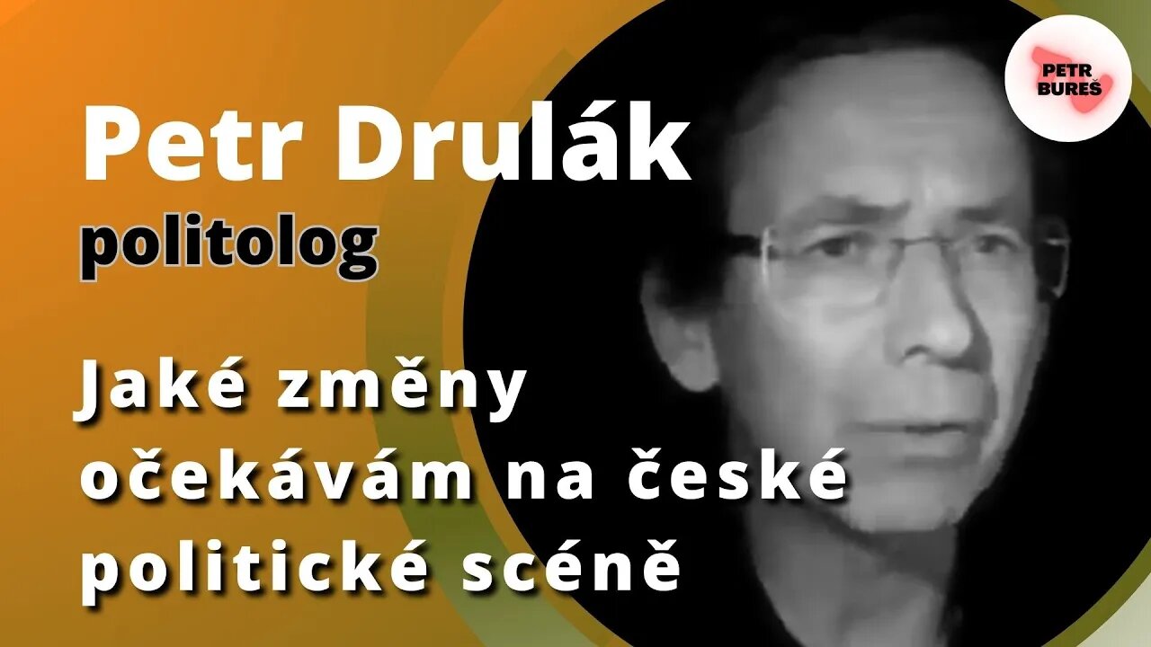 Petr Drulák: Očekávám změny, ale ani se na ně moc netěším.