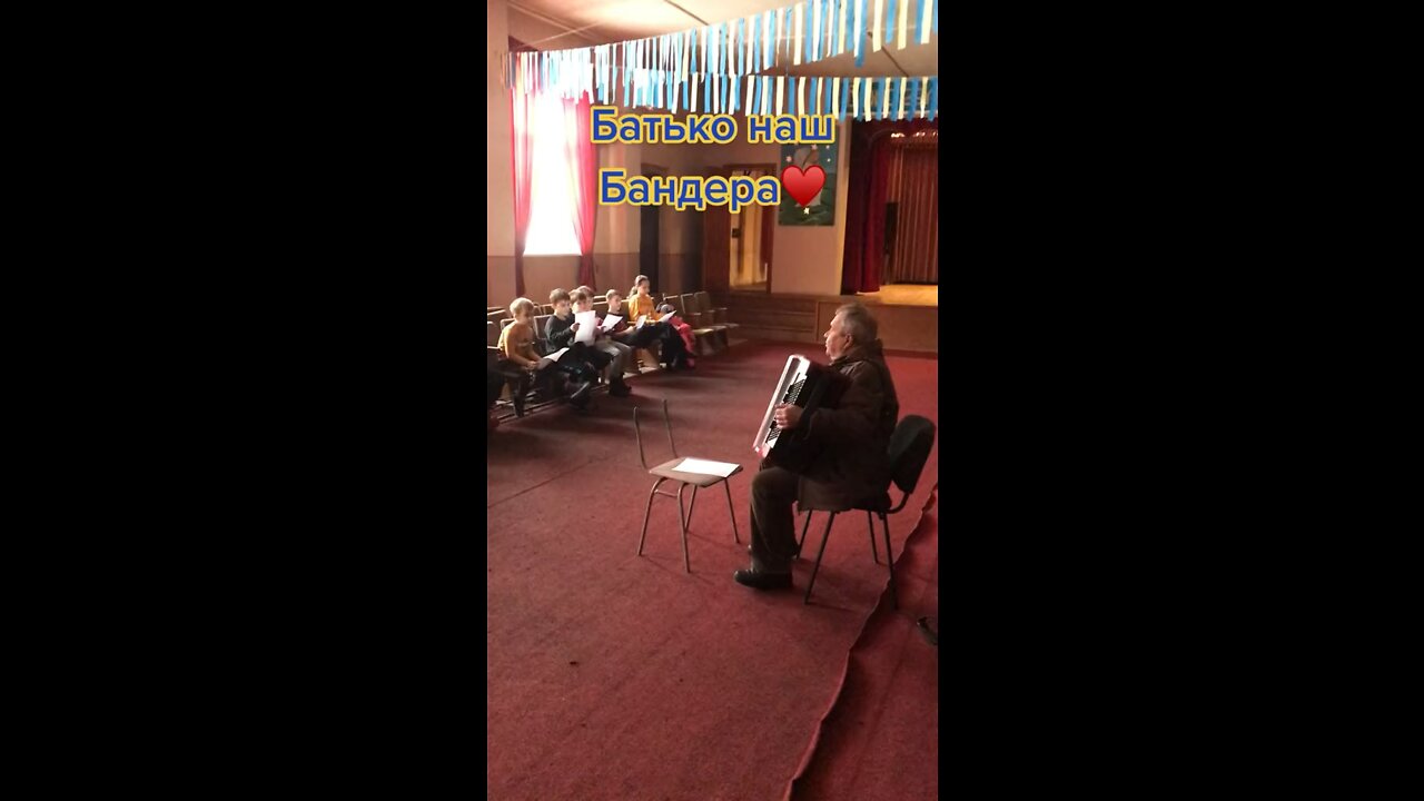 Батько наш Бандера