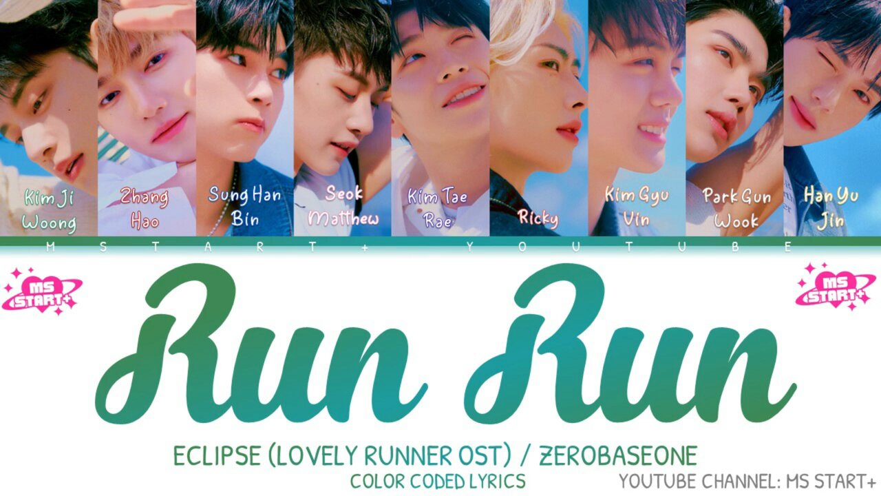 🔥ECLIPSE -RUN RUN🔥