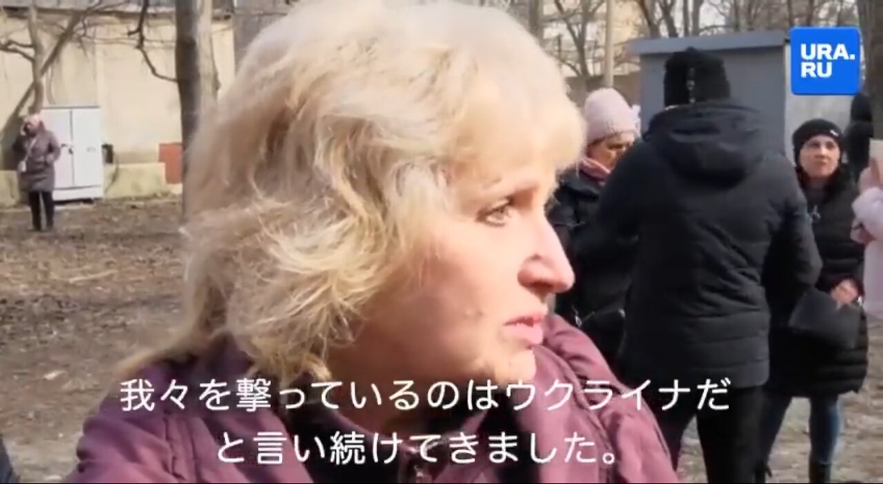 Woman testifies that Ukrainian troops have been shooting at us for eight years now
